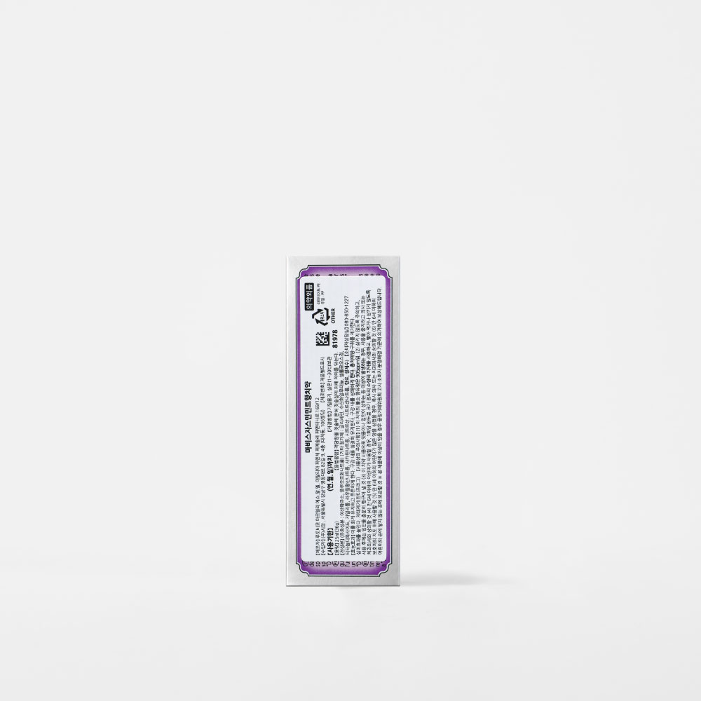 자스민민트 25ml